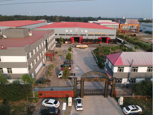 Beijing jiayou xincheng industry and trade co. LTD