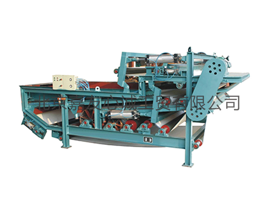 Low Energy Automatic Control Belt Filter Press For Sludge Dewatering