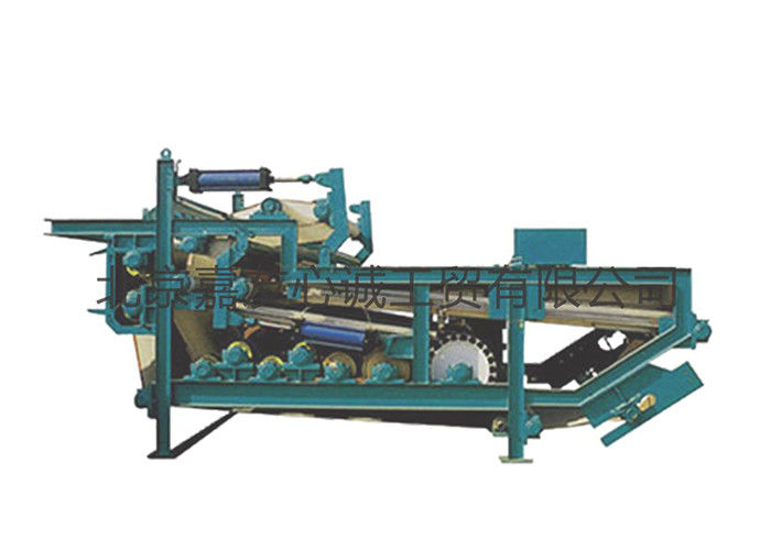 Solid Liquid Separation Belt Filter Press For Sludge Dewatering