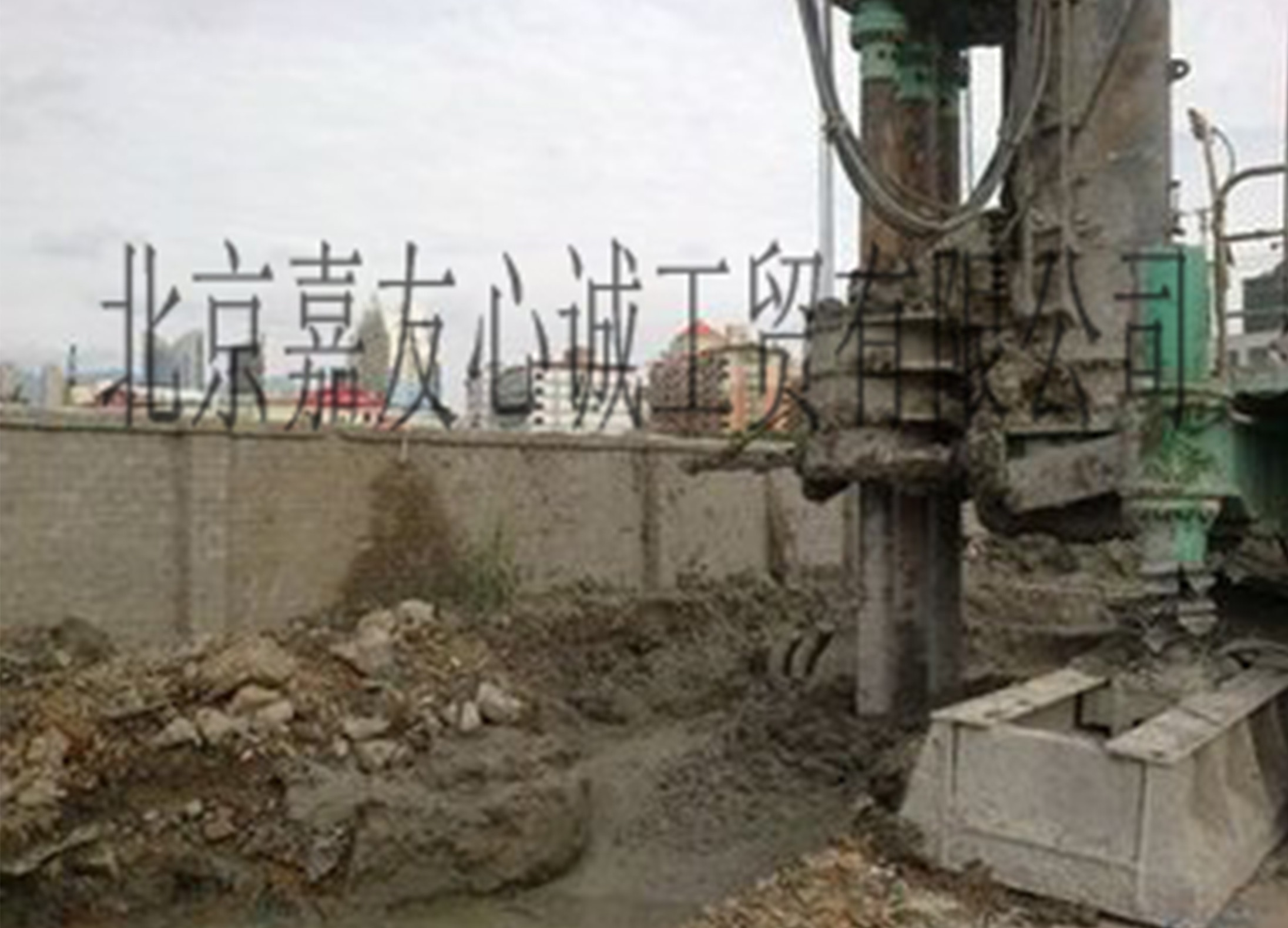 Waterproof Drive Unit For SMW Construction